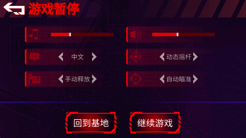 ڶ°v0.9.8.9866 ֻ