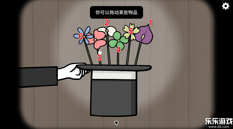 ħ°汾v1.1.10 ׿