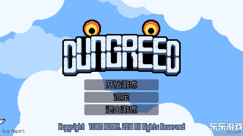 ̰ιٷ(Dungreed)v1.7.228 ׿