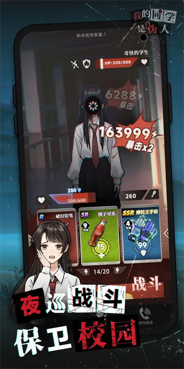 ҵͬѧαv2.0.2 ׿