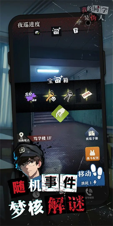 ҵͬѧαv2.0.2 ׿