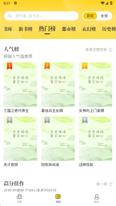 app°汾v1.2.5 ׿