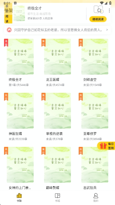 app°汾v1.2.5 ׿