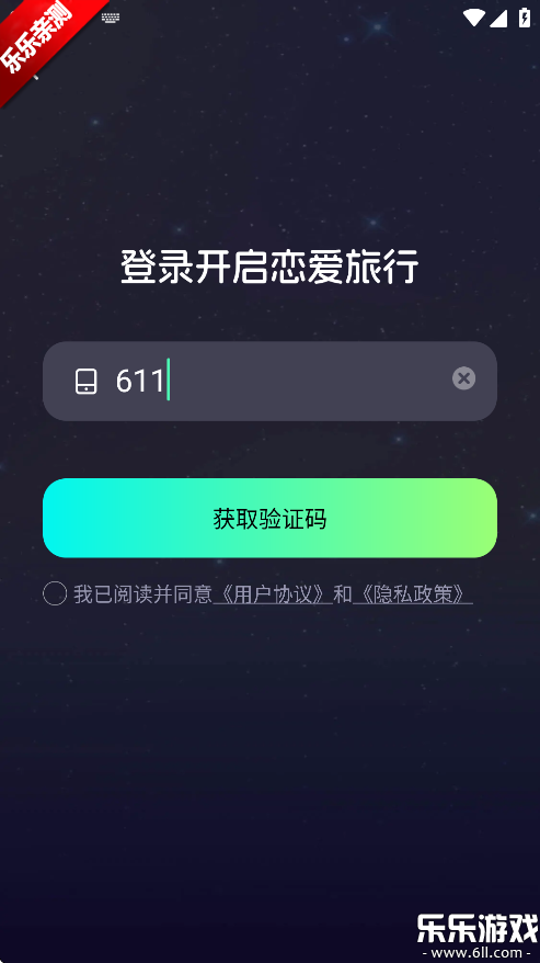 Ｏaiv1.3.3 ٷ