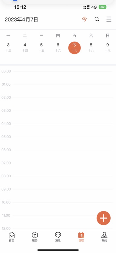 iapp°v1.5.1 ׿