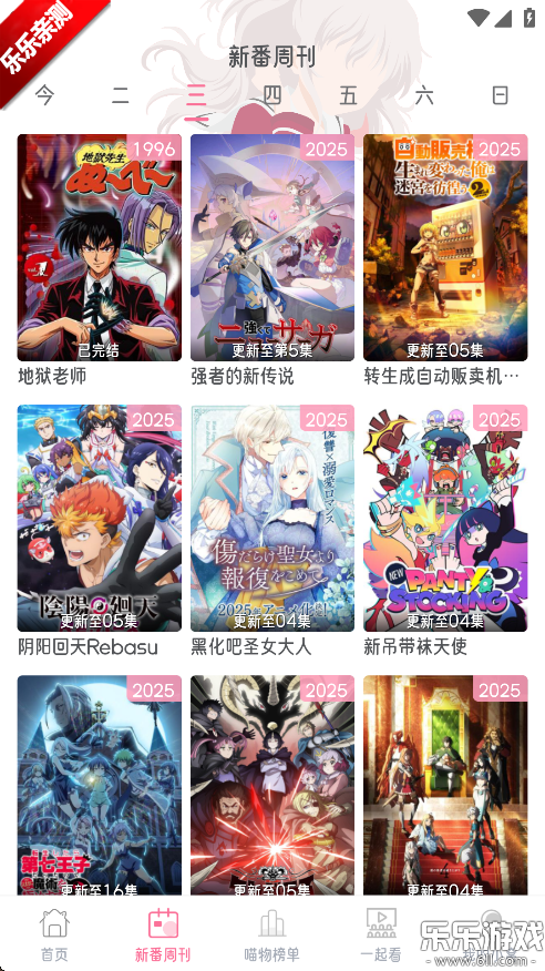 Ԫ޹v6.0.0 