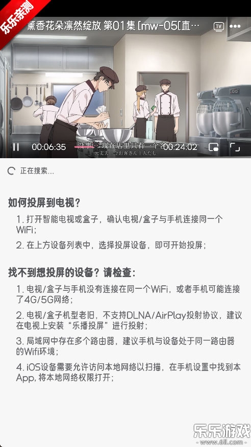 Ԫ޹v6.0.0 