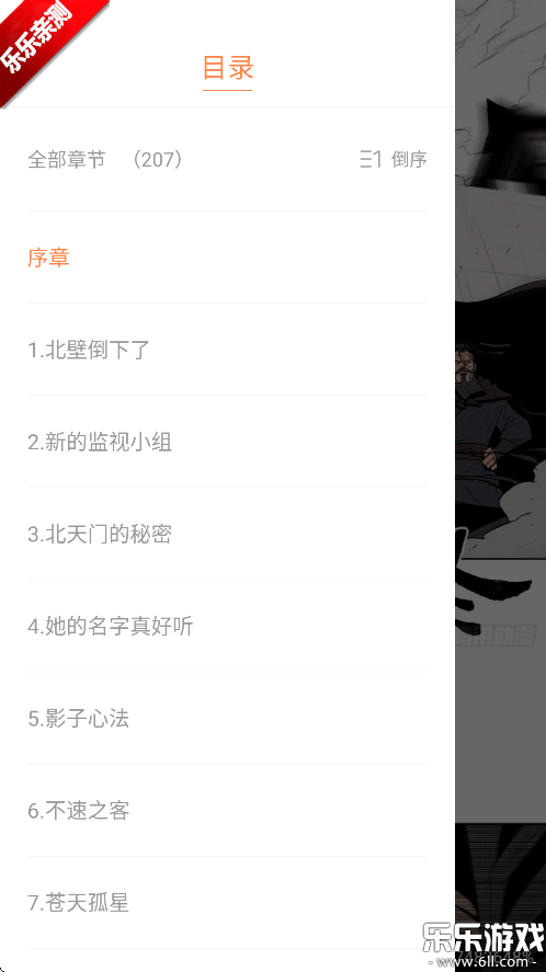 عٷv1.0.1 ֻ