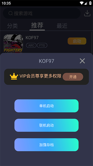 ξϷƽ̨appٷv2.29 °