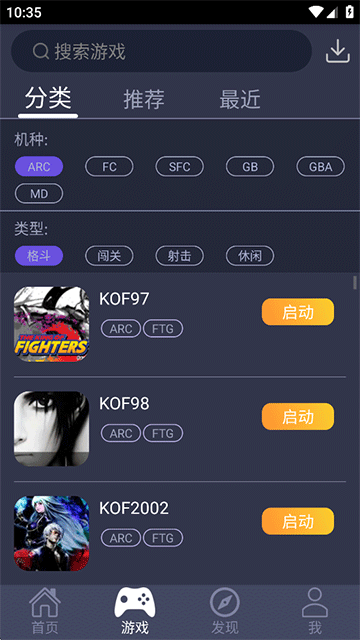 ξϷƽ̨appٷv2.29 °