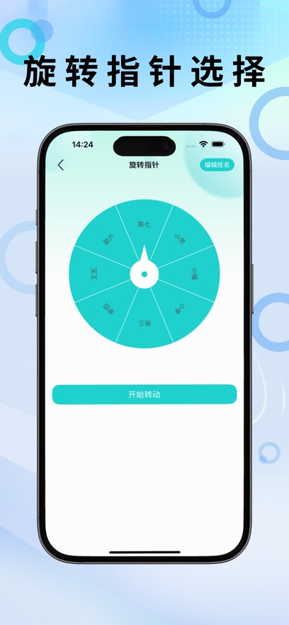 ָٷv3.2.4 ׿ֻ