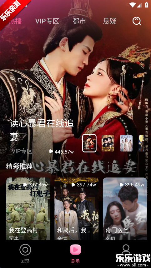 ٵúþ°汾v3.0.5 ׿