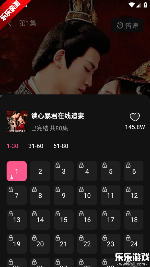 ٵúþ°汾v3.0.5 ׿