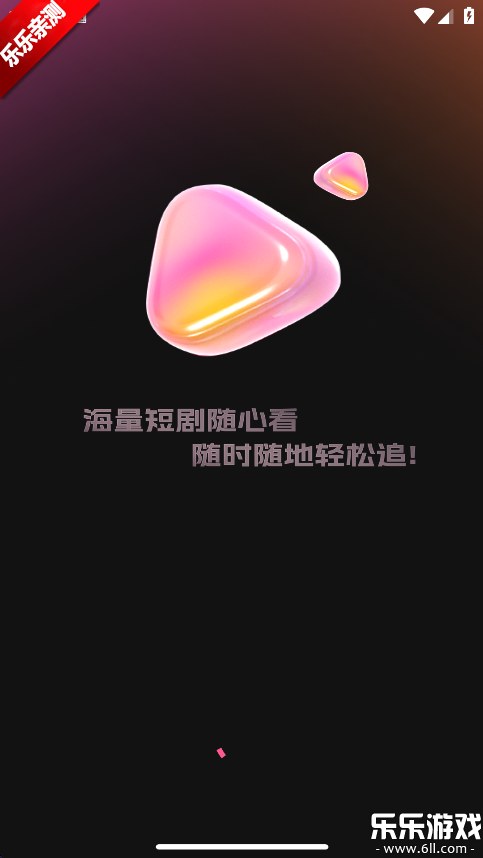 ٵúþ°汾v3.0.5 ׿
