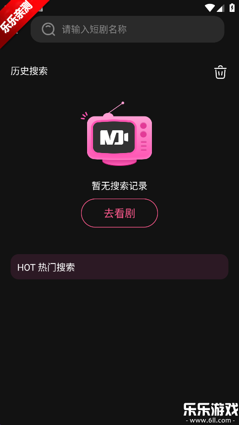 ٵúþ°汾v3.0.5 ׿