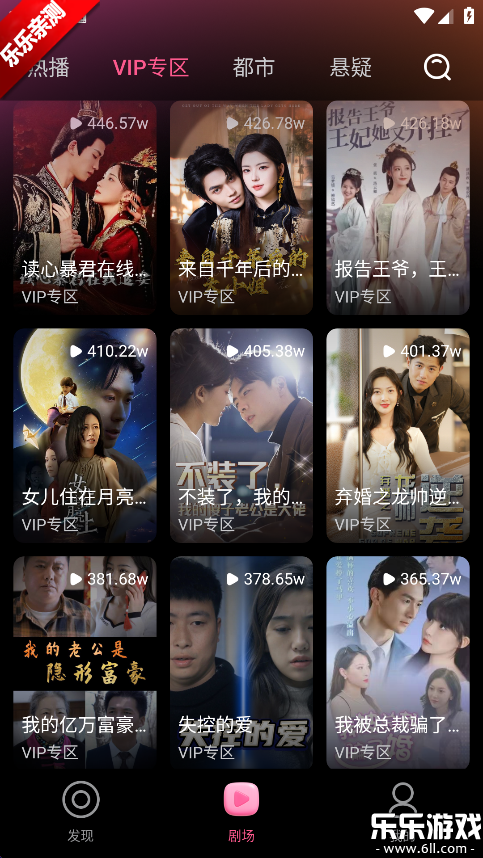 ٵúþ°汾v3.0.5 ׿