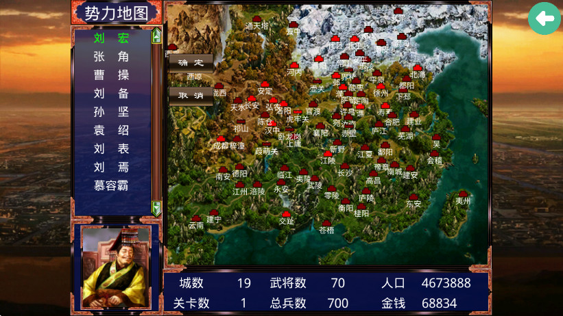ս޸v1.1.0 ׿