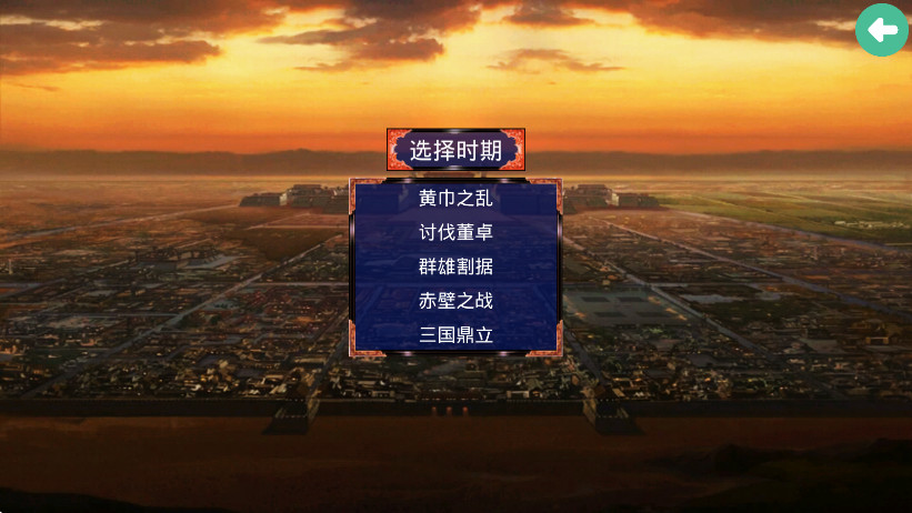 ս޸v1.1.0 ׿
