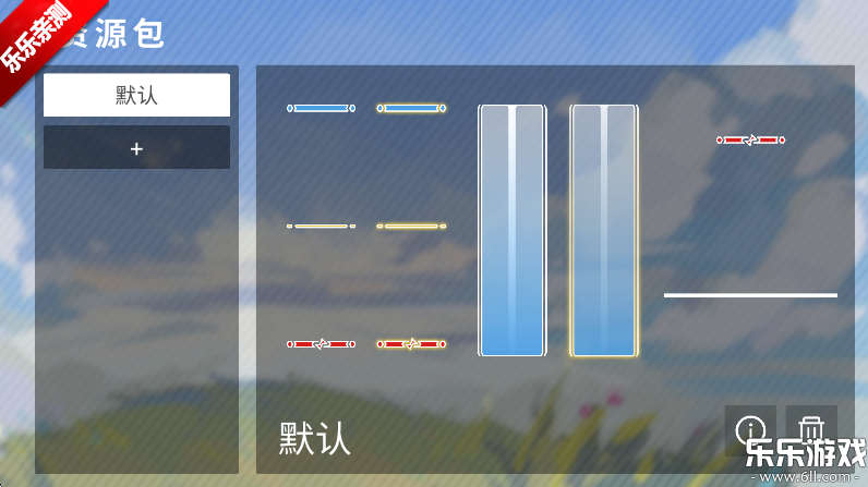 Phiraٷ汾v0.6.7.1 °汾