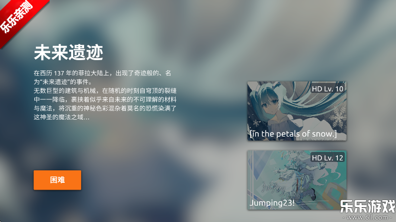 Phiraٷ汾v0.6.7.1 °汾