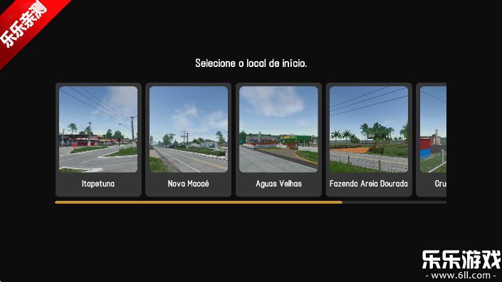 ȫ򿨳߹ٷ(Global Truck Online)v0.0.46 °汾