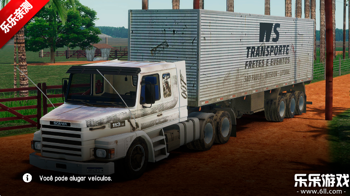 ȫ򿨳߹ٷ(Global Truck Online)v0.0.46 °汾