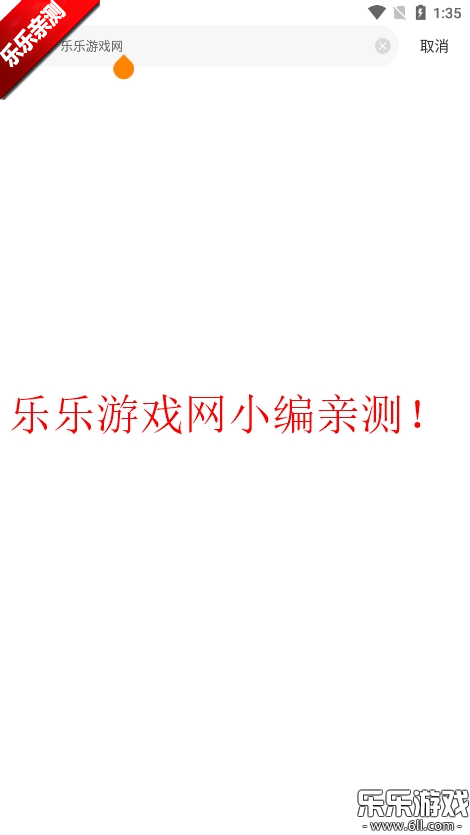 ޹°汾2025v3.0.2 ׿