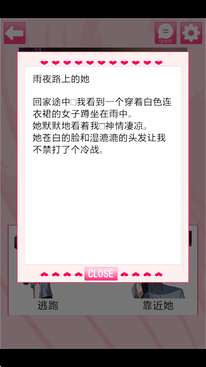 ҵרŮԷٷv1.0.0 ׿