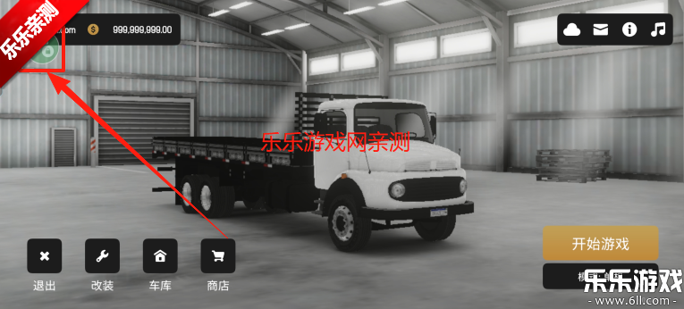 ȫ򿨳ò˵v0.0.44 ޸İ
