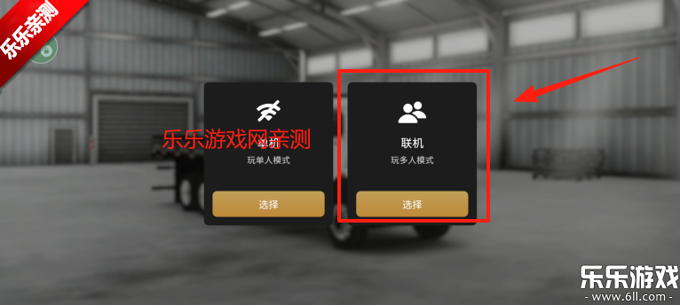 ȫ򿨳ò˵v0.0.44 ޸İ