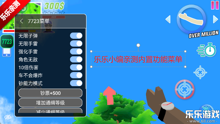 ɳģս޸v0.9.0.9f2 Ѱ