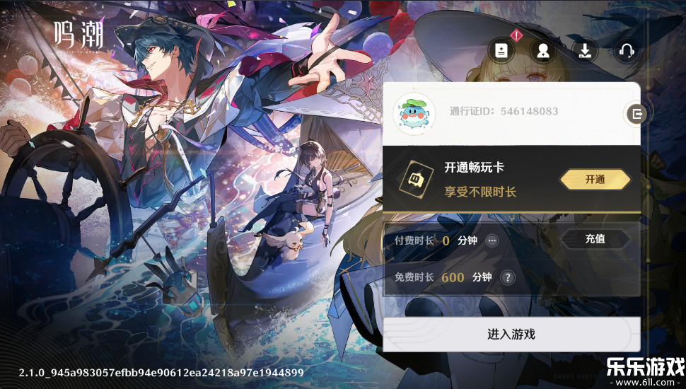 °汾v2.7.0 ׿