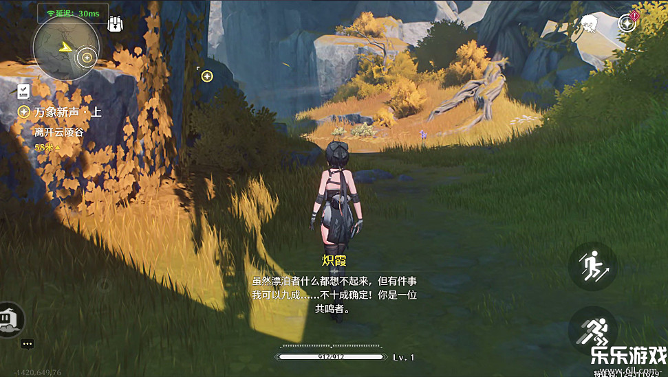 °汾v2.7.0 ׿