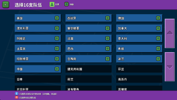 սʦ°(Clutchtime)v2.5.5 ׿