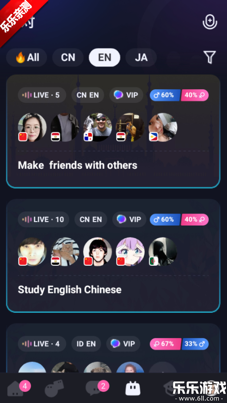 TalkInֻv3.7.1 °汾