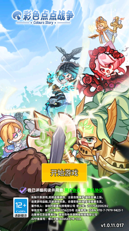 olv15.7.0 ׿