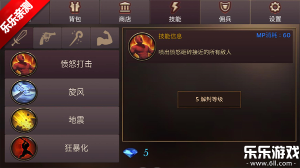 αʷò˵v3.19 Ѱ