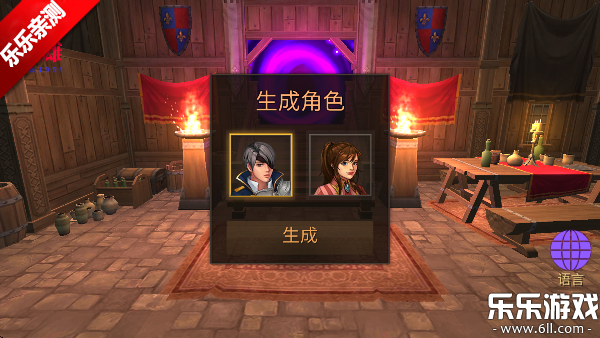 αʷò˵v3.19 Ѱ