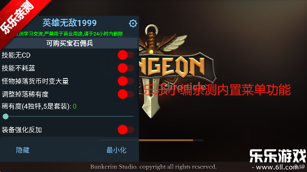 αʷò˵v3.19 Ѱ