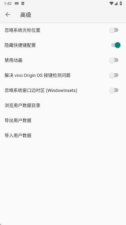 С뷨ٷv0.1.1 Ѱ