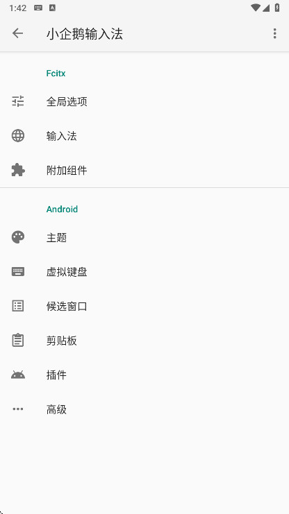 С뷨ٷv0.1.1 Ѱ