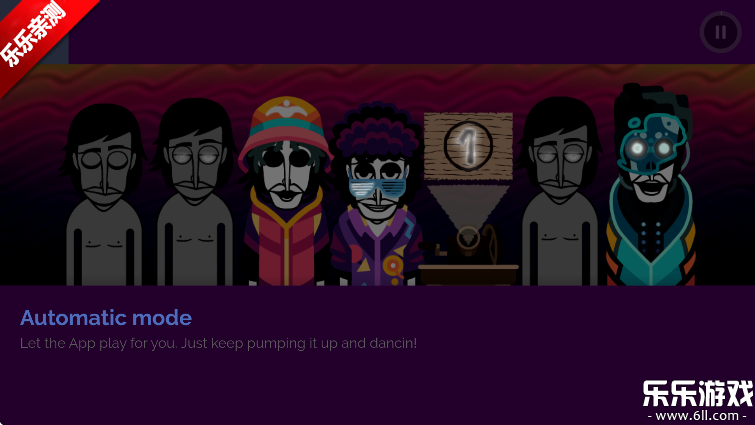 Dancinģֻv0.5.7 ׿