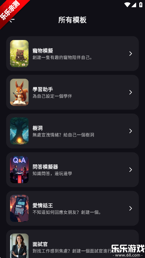 Sukaֻv1.1.13 °