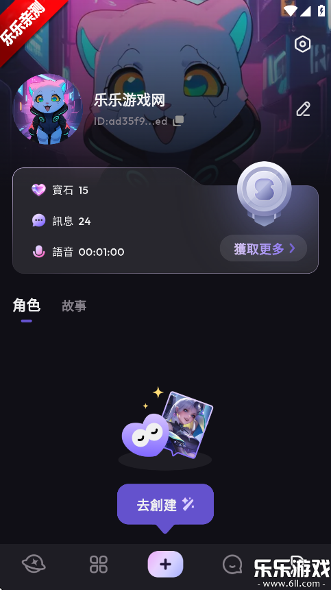Sukaֻv1.1.13 °
