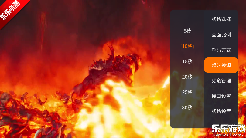 ֱTVӰv5.3.0 °汾