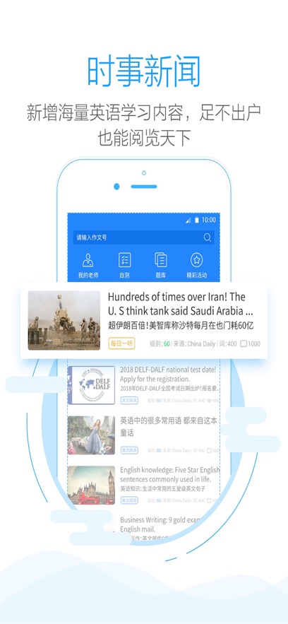 app°v1.8.2 ׿