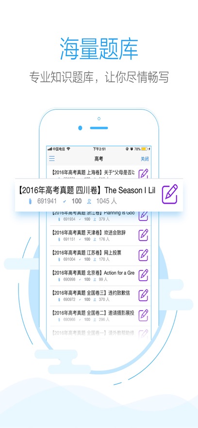 app°v1.8.2 ׿