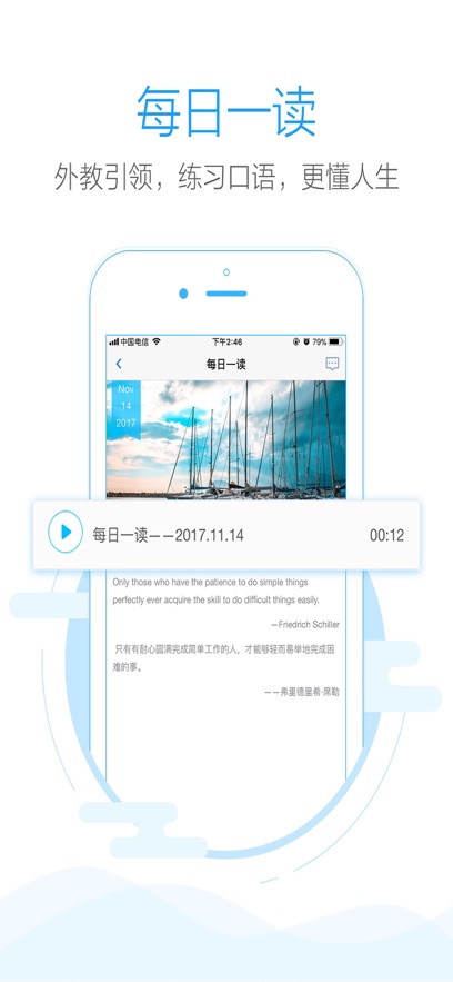app°v1.8.2 ׿