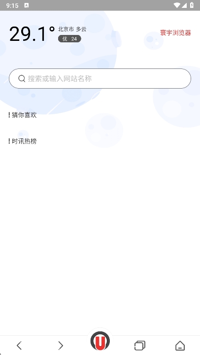 °v1.0.18 ׿