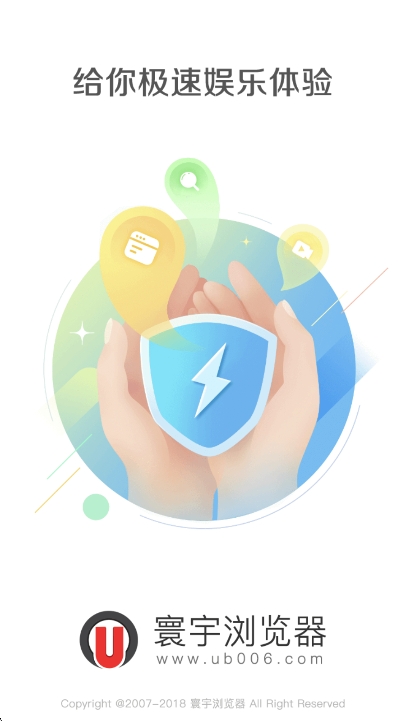 °v1.0.18 ׿
